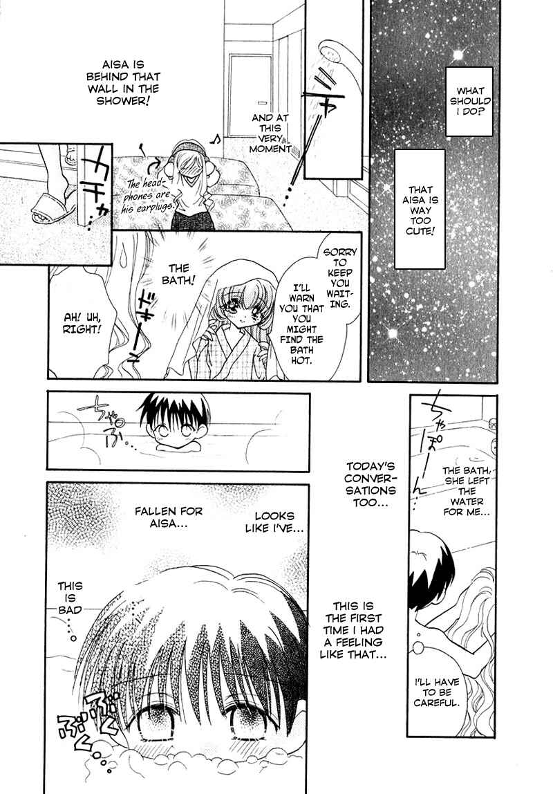 Page 15 Chapter 40 Young Girl, Young Boy