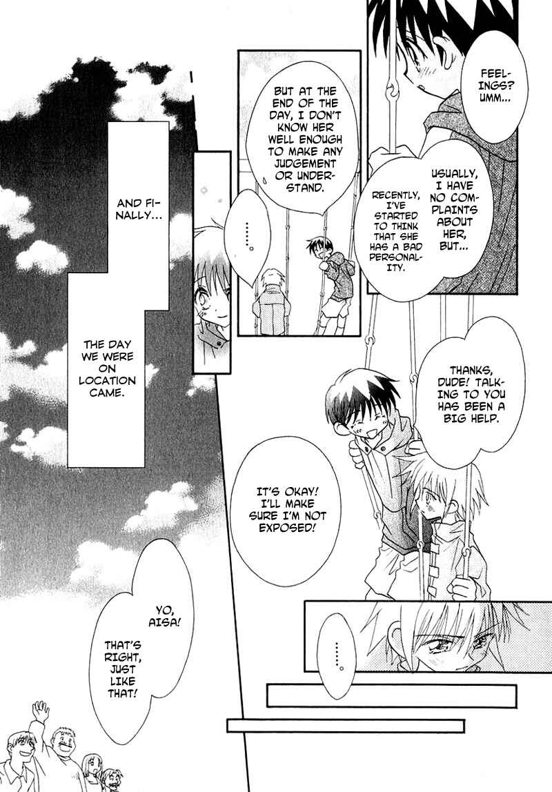 Page 8 Chapter 40 Young Girl, Young Boy