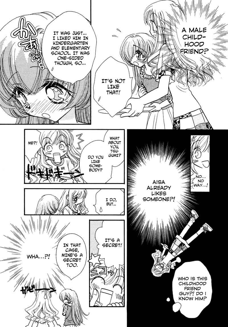 Page 11 Chapter 41 Young Girl, Young Boy