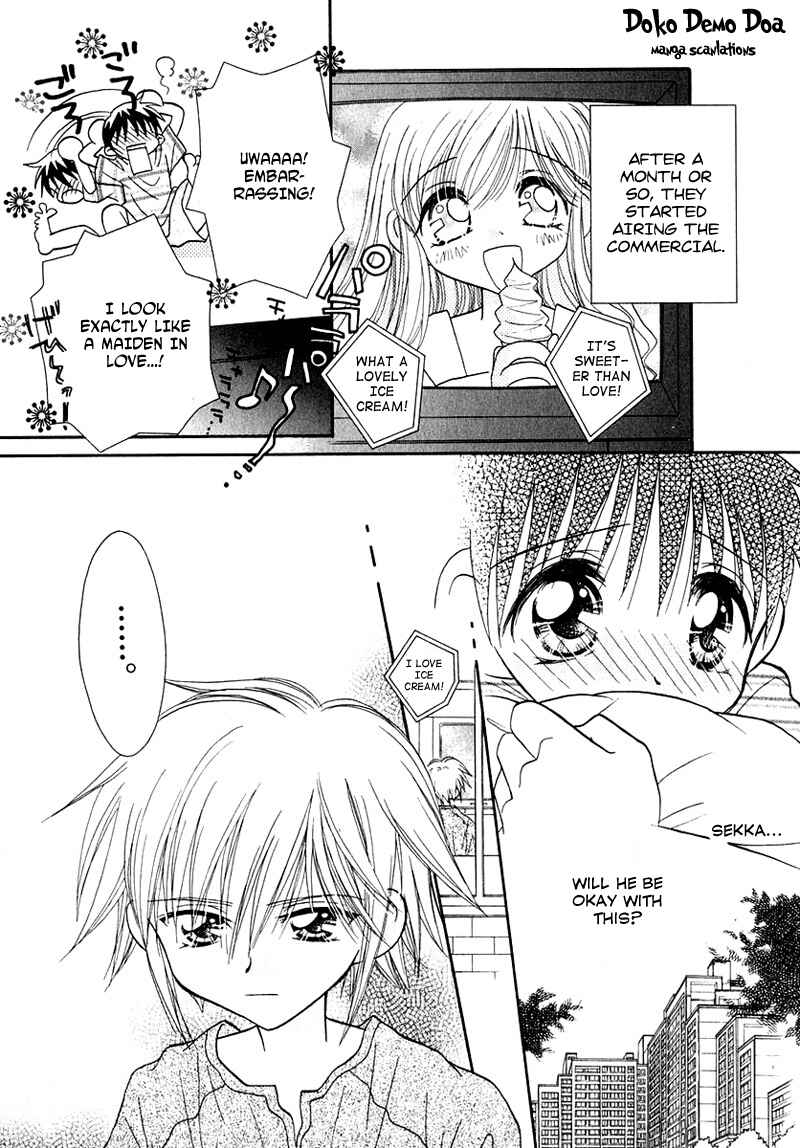 Page 15 Chapter 41 Young Girl, Young Boy