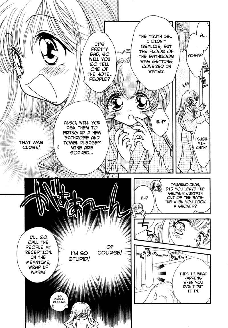 Page 5 Chapter 41 Young Girl, Young Boy