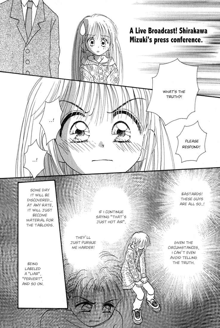 Page 2 Chapter 12 Young Girl, Young Boy