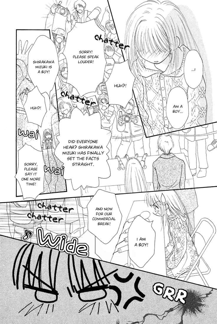Page 4 Chapter 12 Young Girl, Young Boy