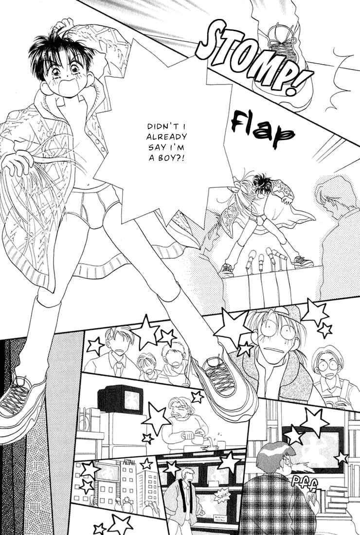 Page 5 Chapter 12 Young Girl, Young Boy