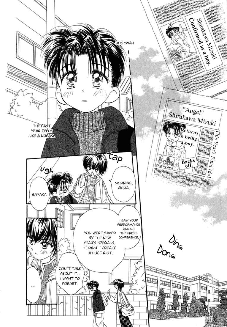 Page 6 Chapter 12 Young Girl, Young Boy