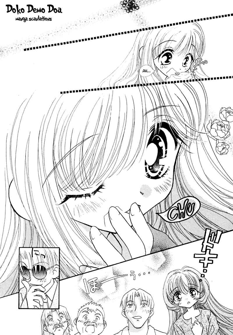 Page 12 Chapter 39 Young Girl, Young Boy