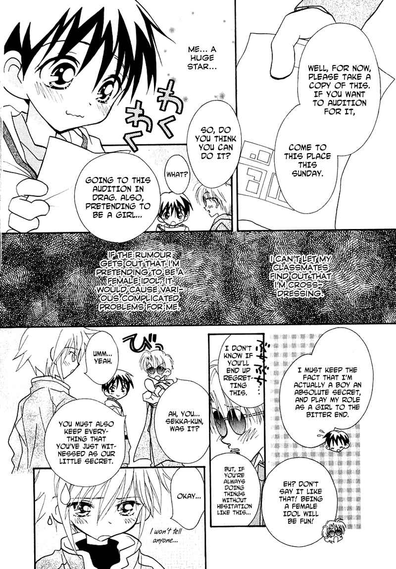Page 6 Chapter 39 Young Girl, Young Boy