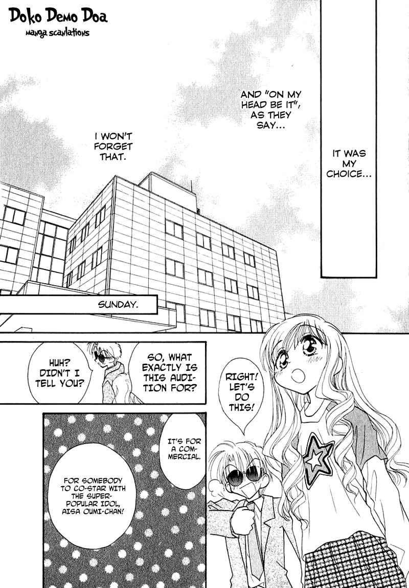 Page 7 Chapter 39 Young Girl, Young Boy