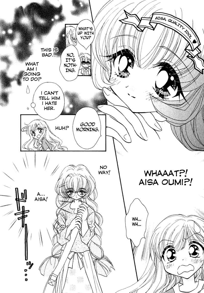 Page 8 Chapter 39 Young Girl, Young Boy