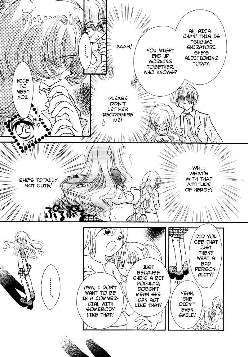 Page 9 Chapter 39 Young Girl, Young Boy