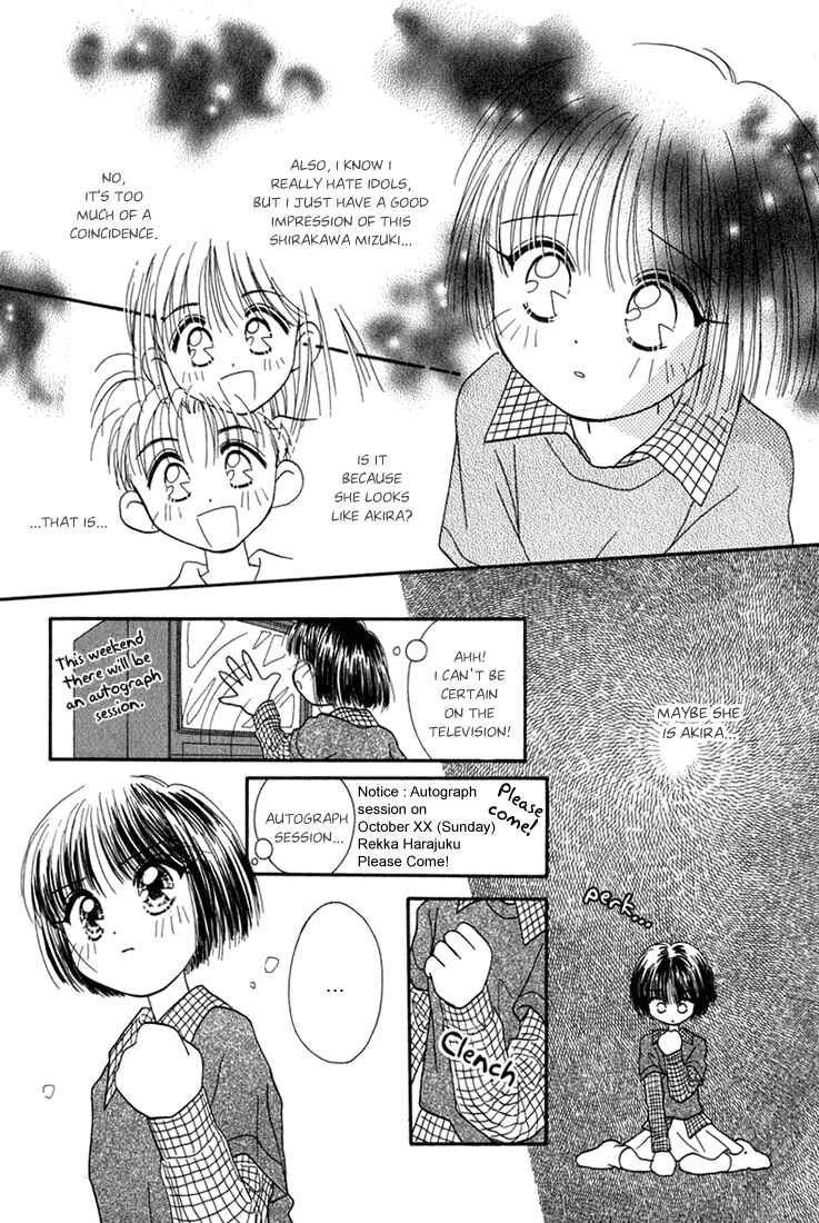Page 12 Chapter 8 Young Girl, Young Boy