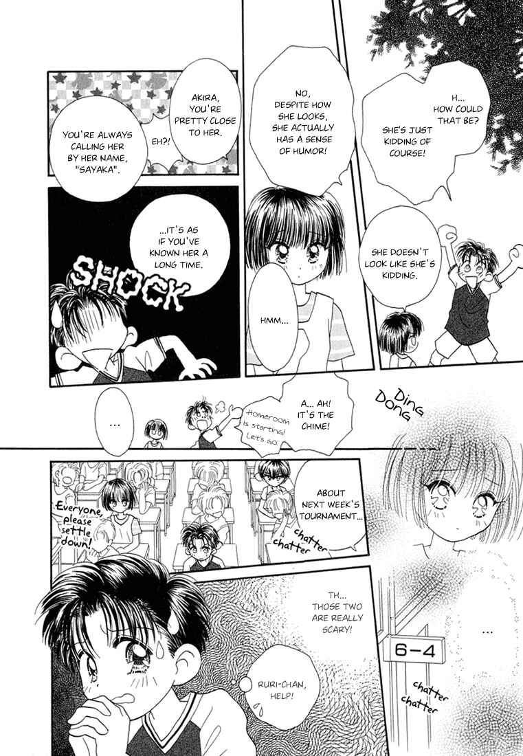Page 2 Chapter 8 Young Girl, Young Boy