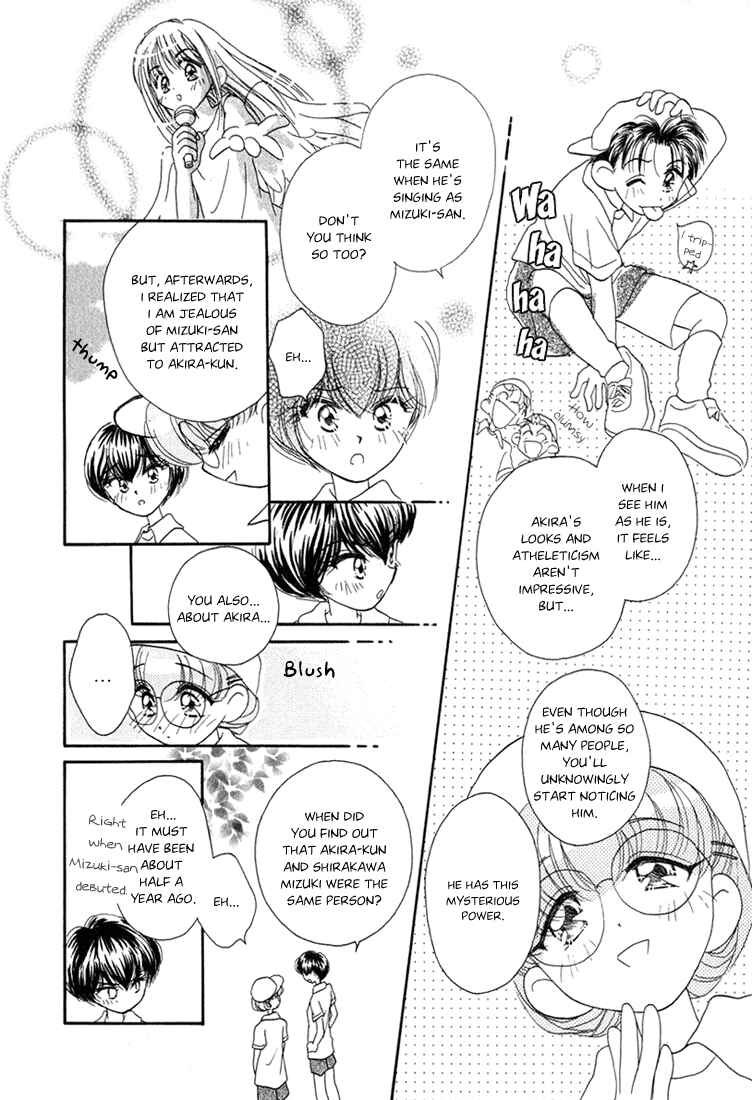 Page 6 Chapter 8 Young Girl, Young Boy