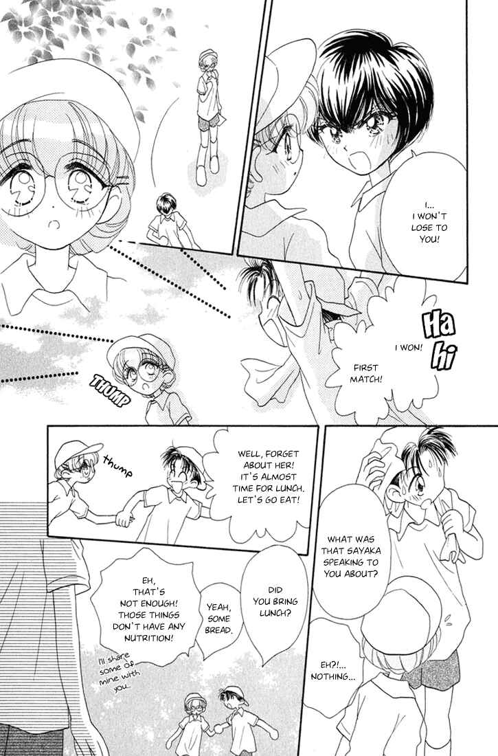 Page 7 Chapter 8 Young Girl, Young Boy