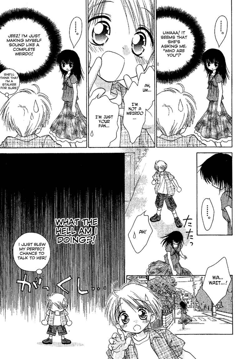 Page 2 Chapter 83 Young Girl, Young Boy