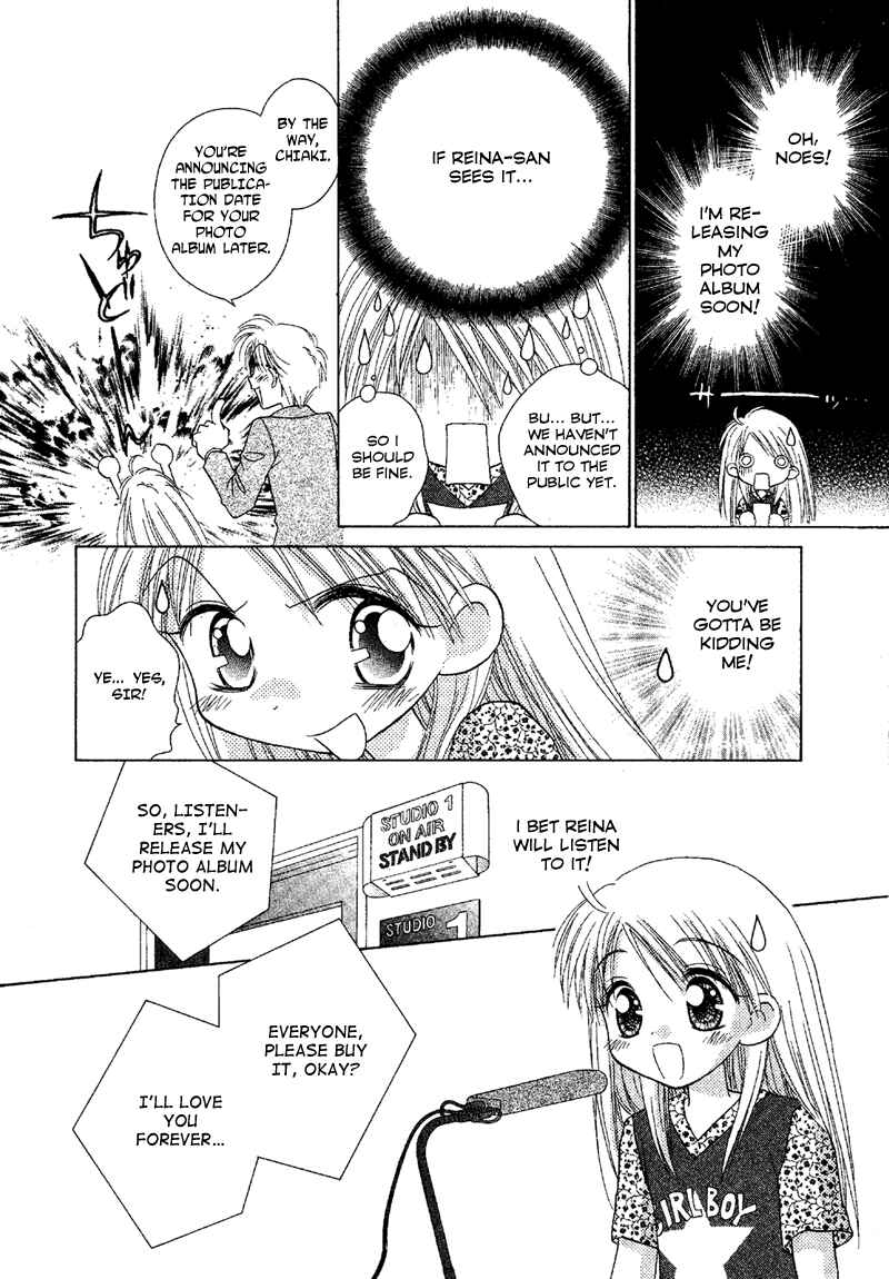 Page 5 Chapter 83 Young Girl, Young Boy
