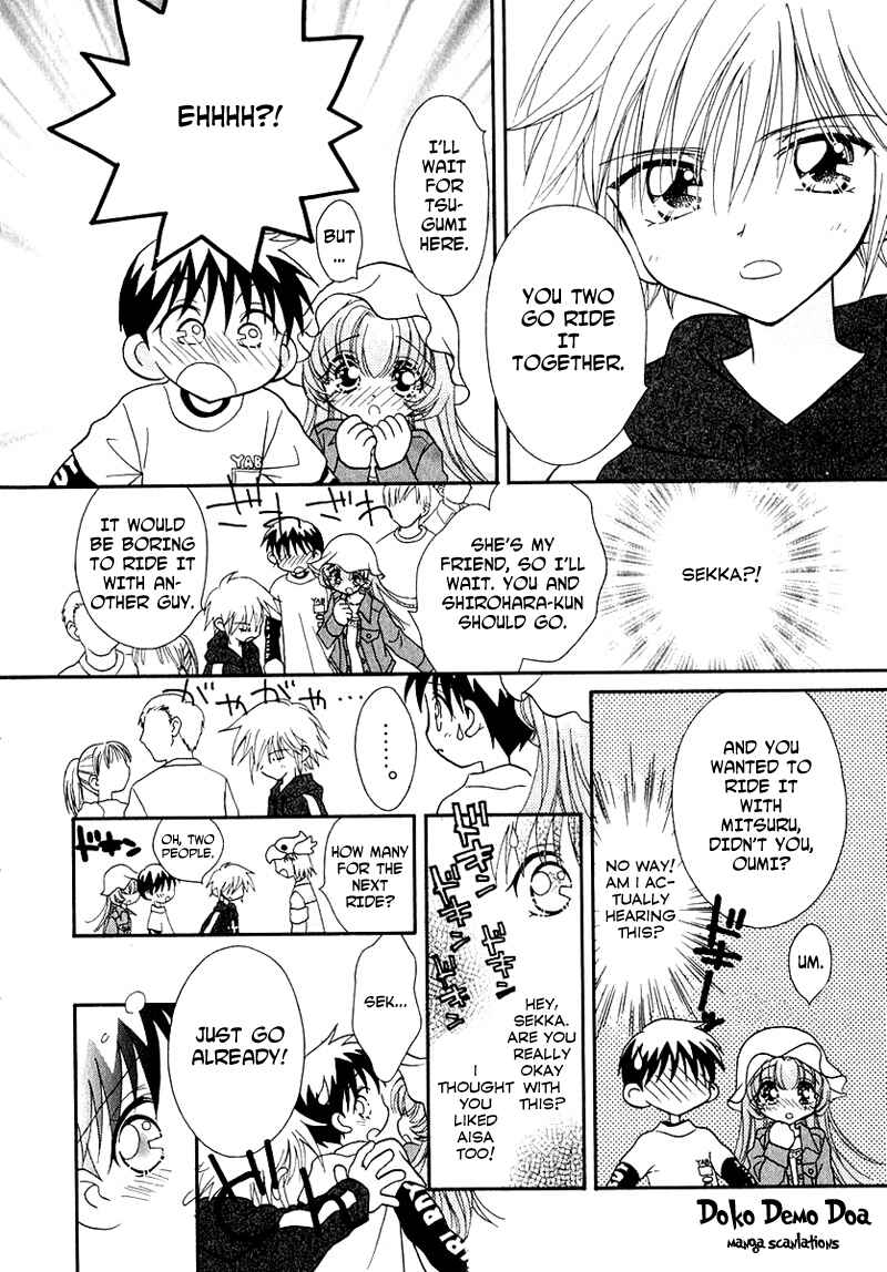 Page 11 Chapter 45 Young Girl, Young Boy