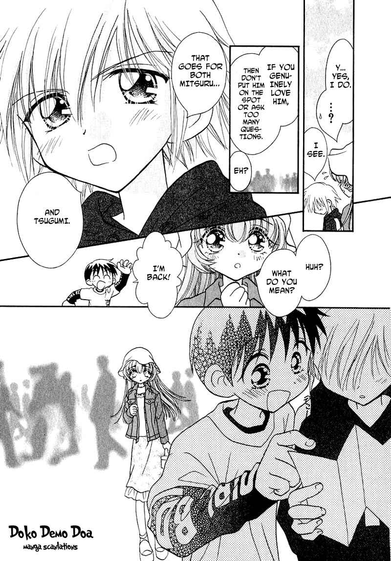 Page 16 Chapter 45 Young Girl, Young Boy