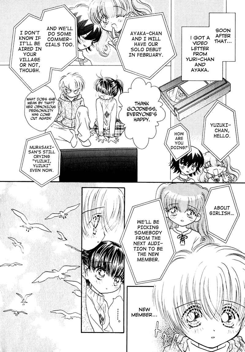 Page 11 Chapter 37 Young Girl, Young Boy