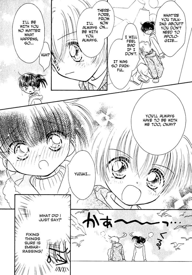 Page 13 Chapter 37 Young Girl, Young Boy