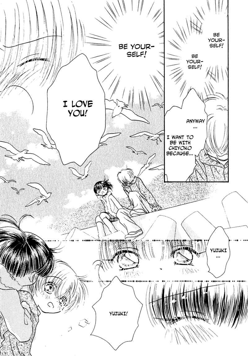 Page 14 Chapter 37 Young Girl, Young Boy