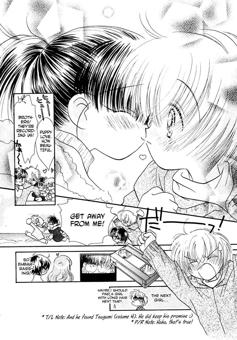 Page 15 Chapter 37 Young Girl, Young Boy