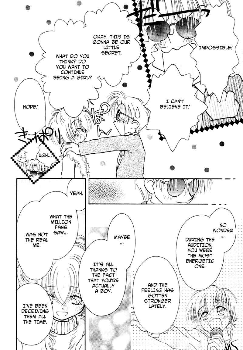 Page 7 Chapter 37 Young Girl, Young Boy