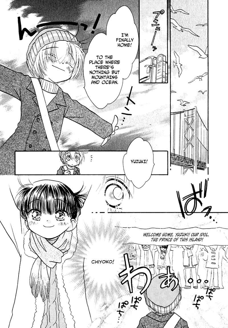 Page 9 Chapter 37 Young Girl, Young Boy