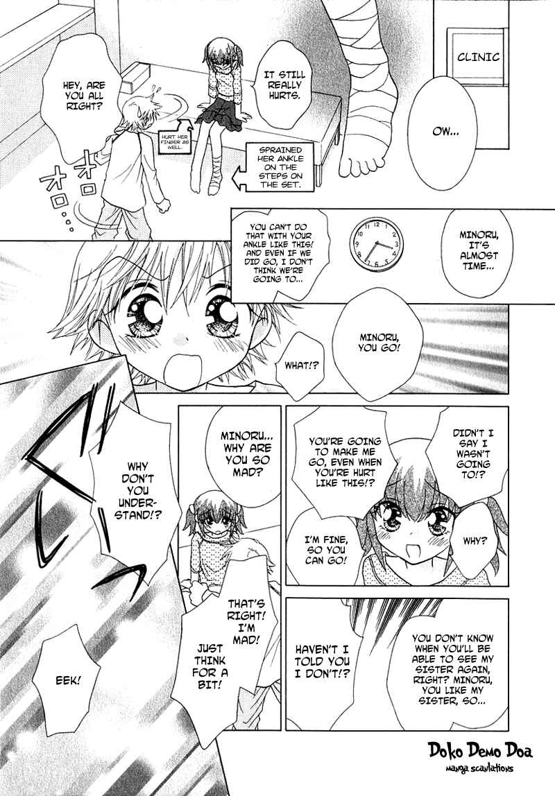 Page 10 Chapter 61 Young Girl, Young Boy