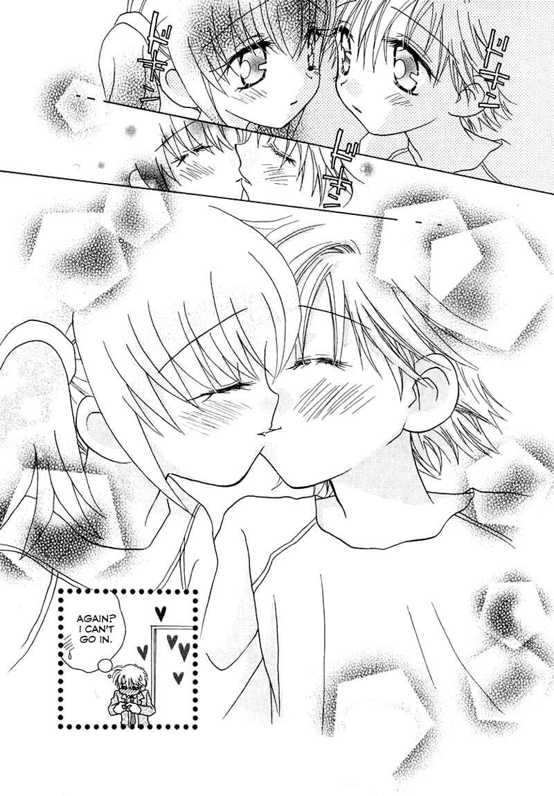 Page 16 Chapter 61 Young Girl, Young Boy