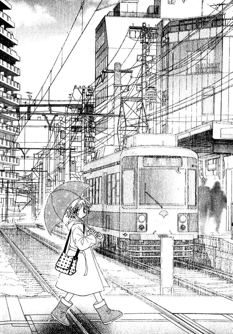 Page 19 Chapter 61 Young Girl, Young Boy