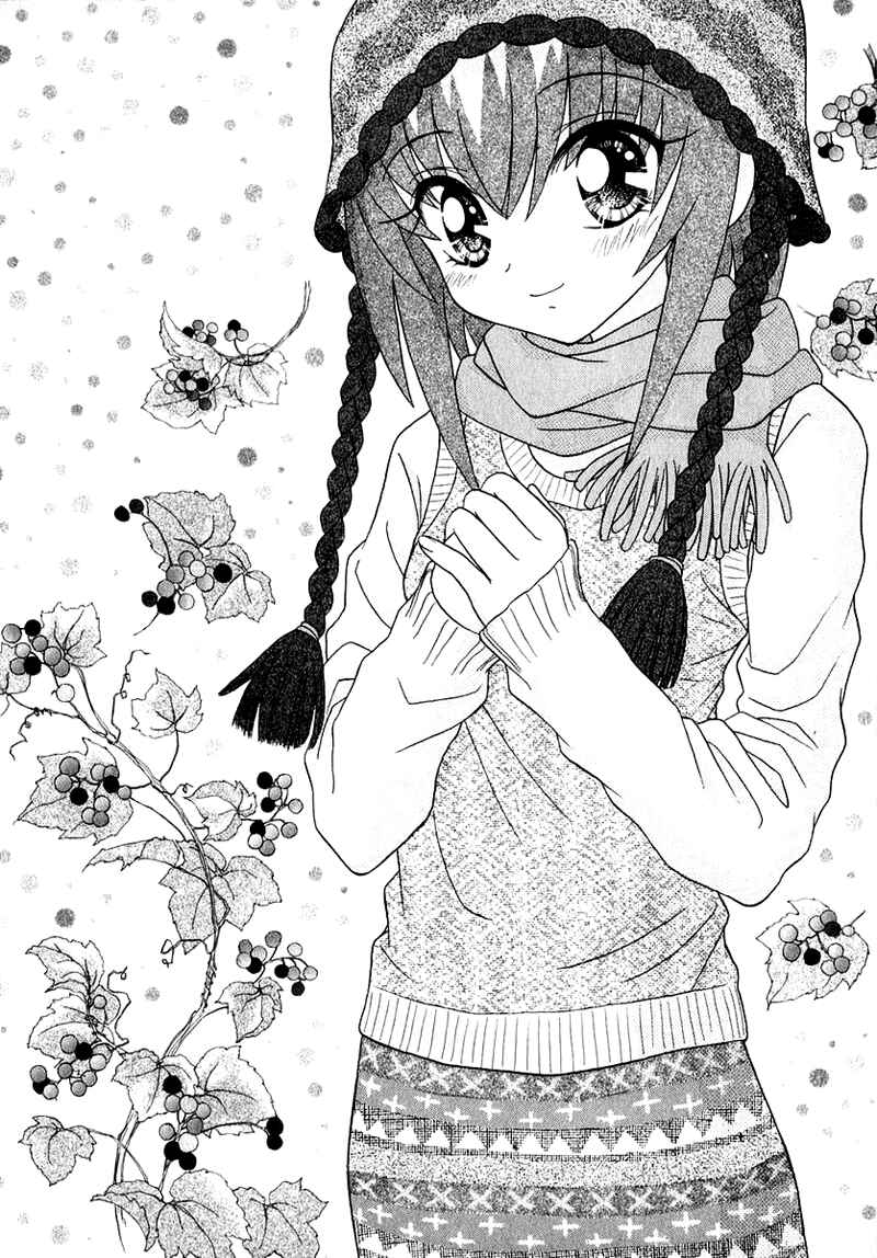 Page 22 Chapter 61 Young Girl, Young Boy