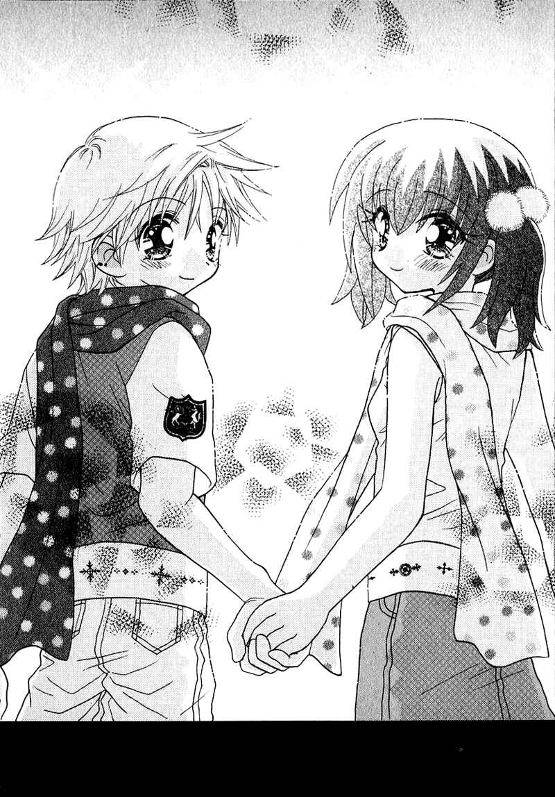 Page 24 Chapter 61 Young Girl, Young Boy