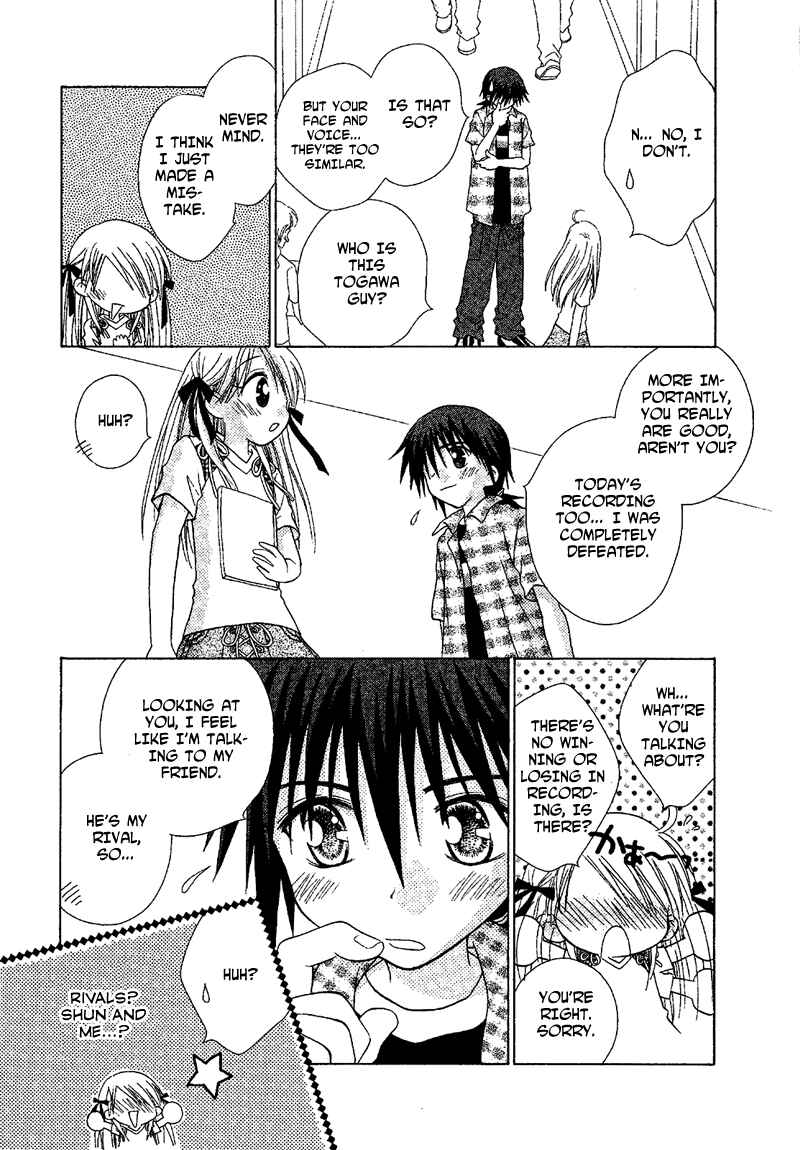 Page 10 Chapter 79 Young Girl, Young Boy
