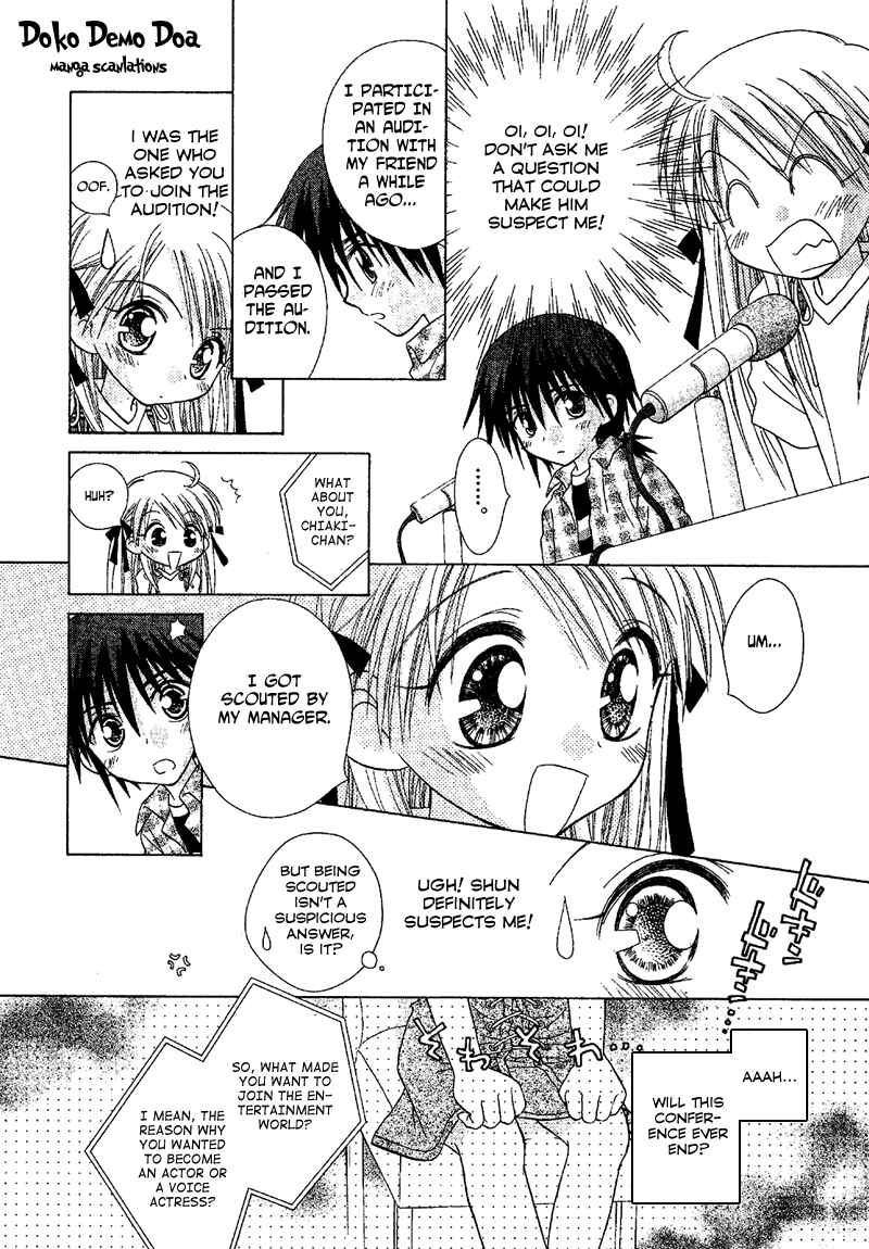 Page 6 Chapter 79 Young Girl, Young Boy