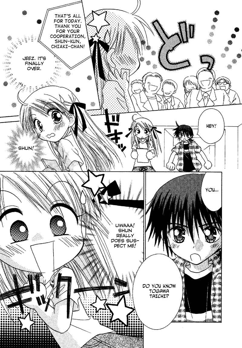 Page 9 Chapter 79 Young Girl, Young Boy