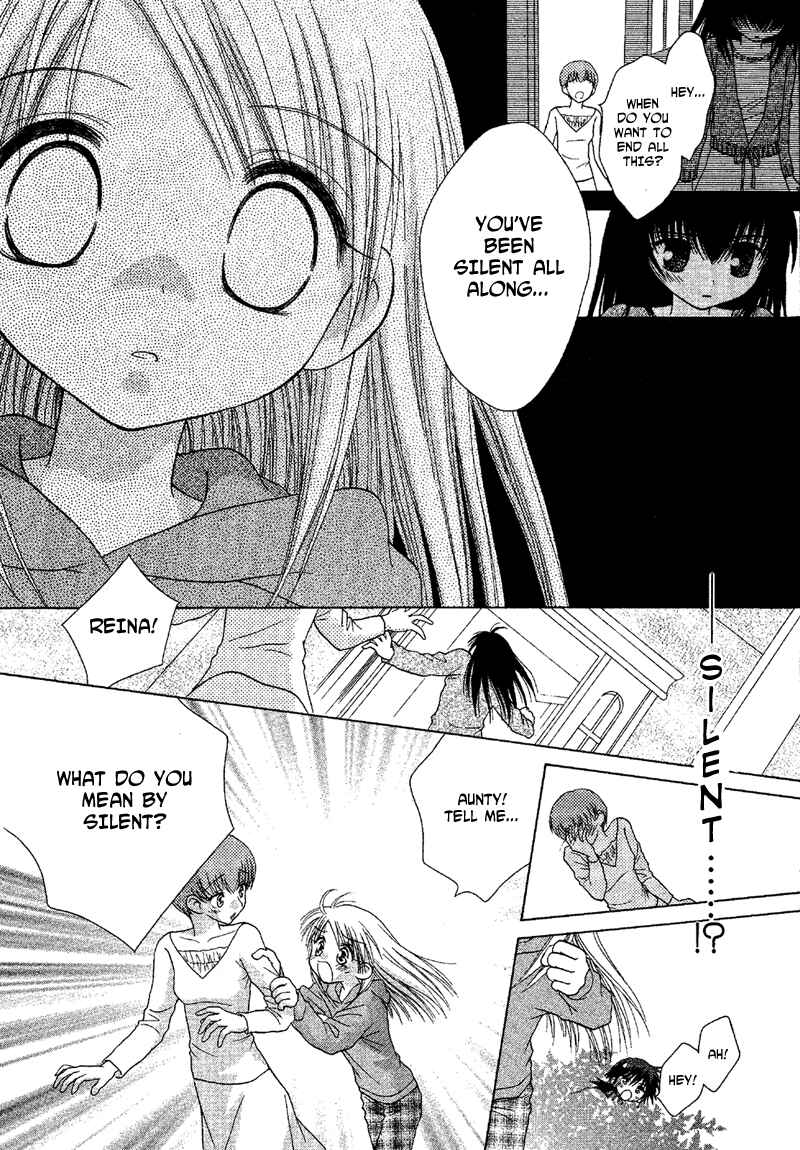 Page 11 Chapter 84 Young Girl, Young Boy