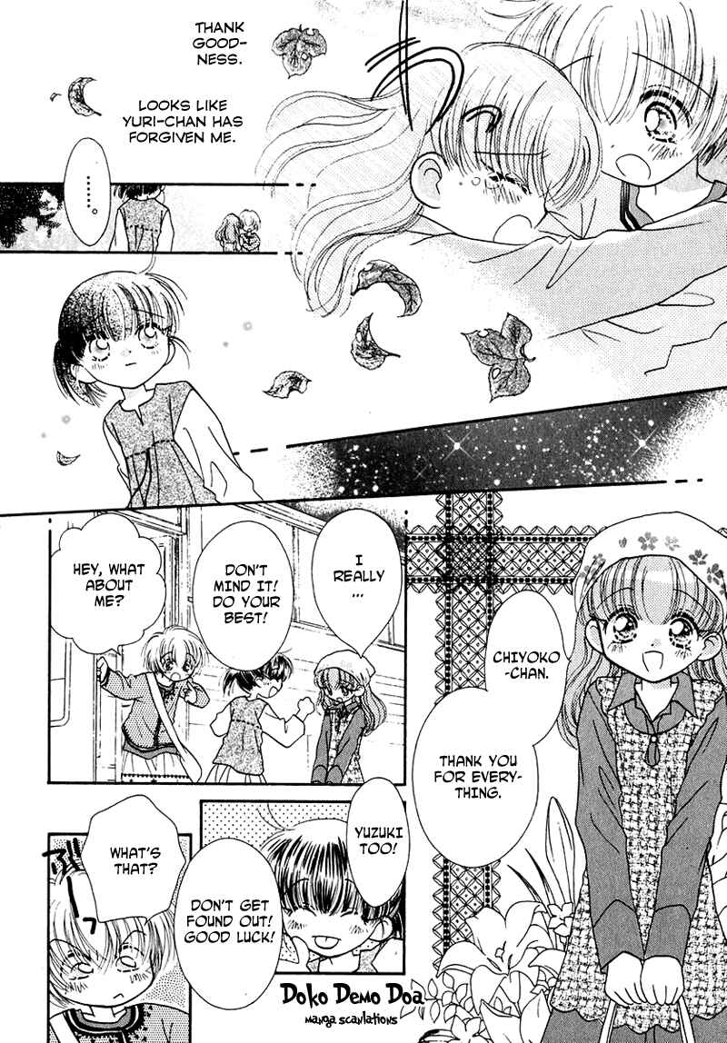 Page 11 Chapter 35 Young Girl, Young Boy