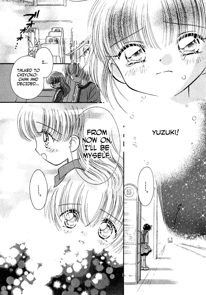 Page 13 Chapter 35 Young Girl, Young Boy
