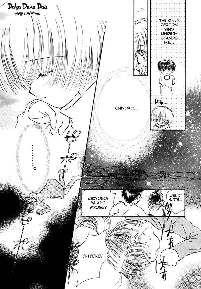 Page 16 Chapter 35 Young Girl, Young Boy