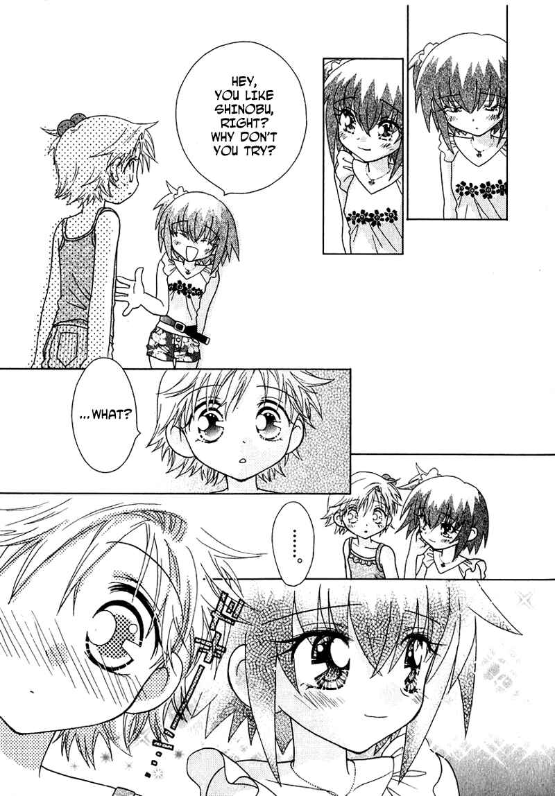 Page 7 Chapter 55 Young Girl, Young Boy