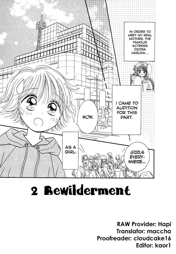 Page 1 Chapter 14 Young Girl, Young Boy
