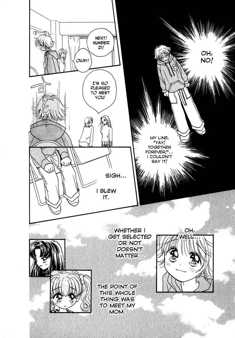 Page 12 Chapter 14 Young Girl, Young Boy