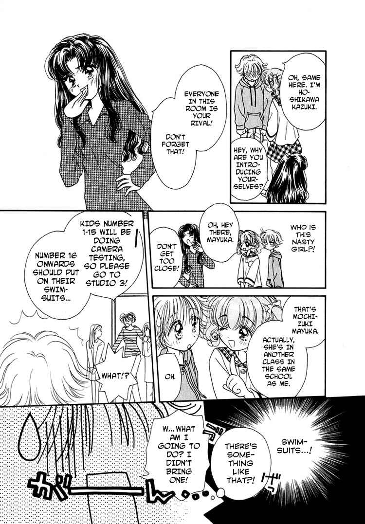 Page 3 Chapter 14 Young Girl, Young Boy