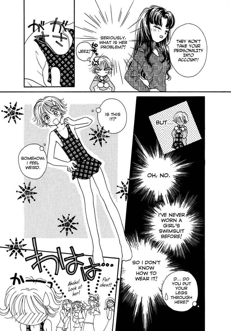 Page 5 Chapter 14 Young Girl, Young Boy