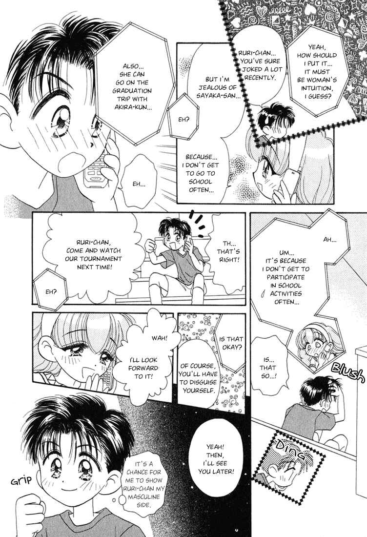 Page 10 Chapter 7 Young Girl, Young Boy