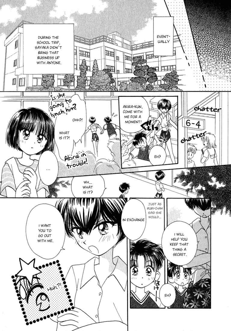 Page 11 Chapter 7 Young Girl, Young Boy