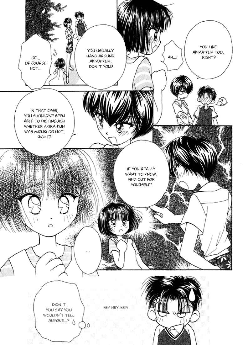 Page 13 Chapter 7 Young Girl, Young Boy
