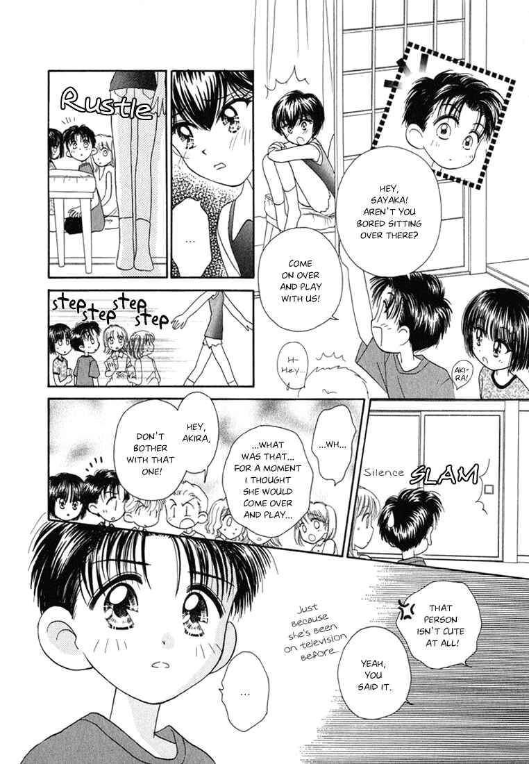 Page 4 Chapter 7 Young Girl, Young Boy