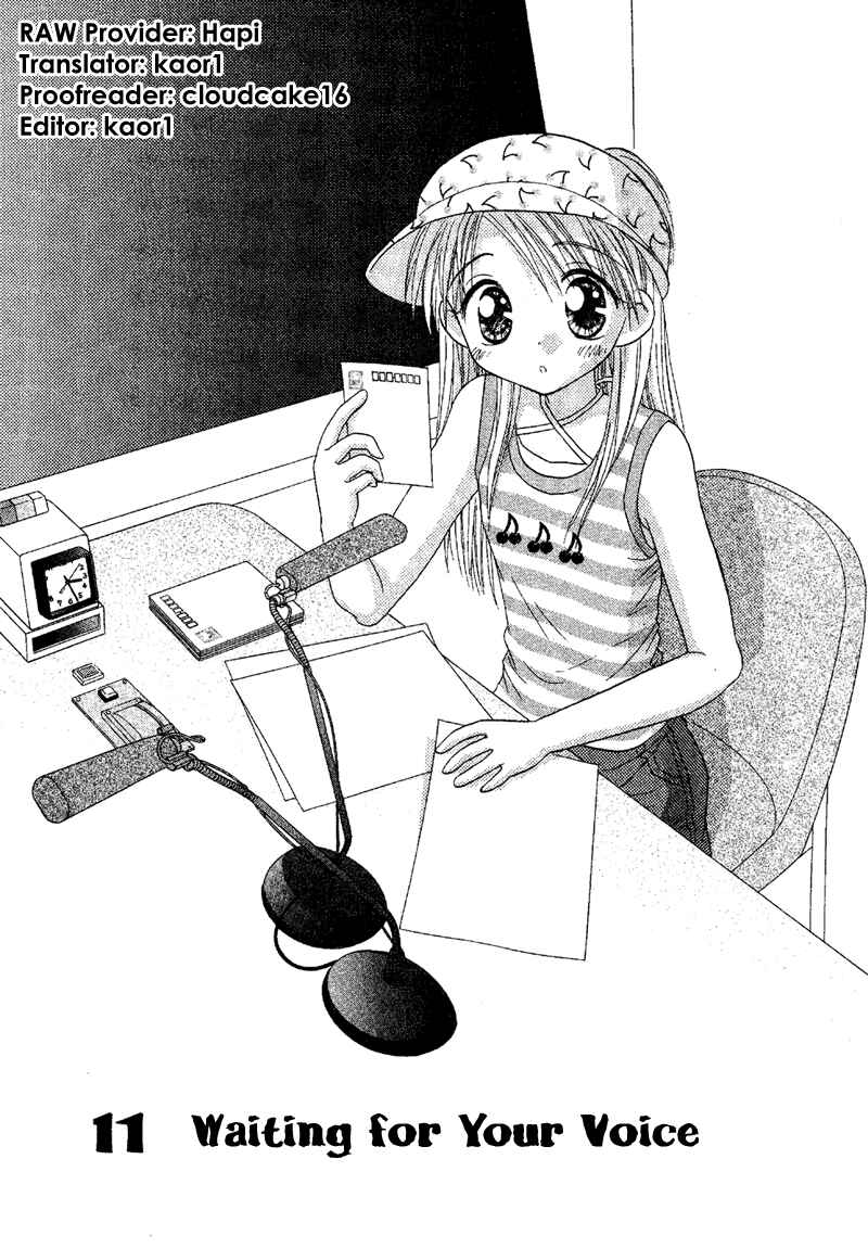 Page 1 Chapter 85 Young Girl, Young Boy
